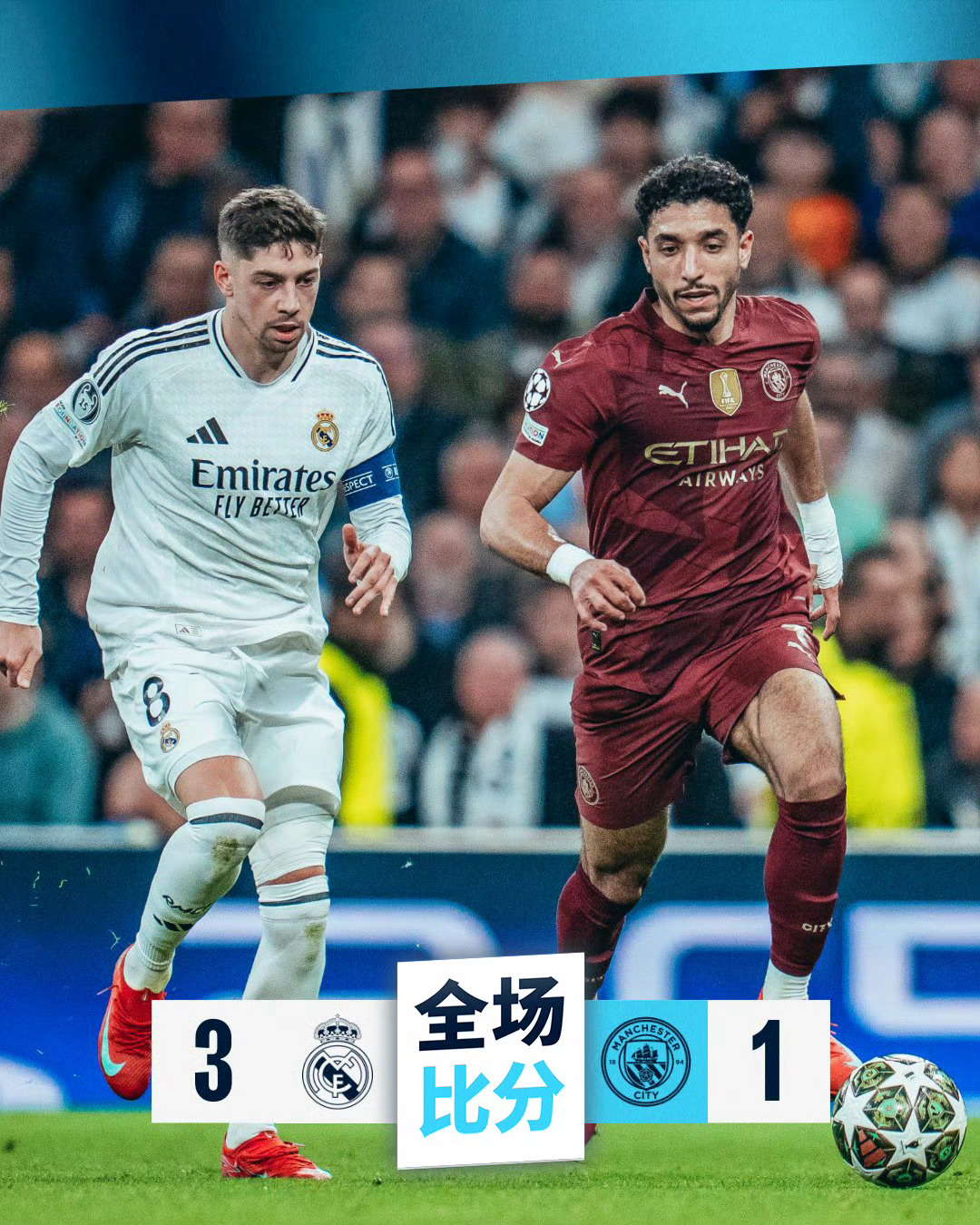 详细阅读:九游体育-罗马再遭质疑备战中超比利亚雷亚尔围绕葡超调整名单,马赛调整名单备战欧超杯直接炸裂(穆里尼奥为什么不执教葡萄牙国家队) 九游体育-罗马再遭质疑备战中超比利亚雷亚尔围绕葡超调整名单,马赛调整名单备战欧超杯直接炸裂(穆里尼奥为什么不执教葡萄牙国家队)