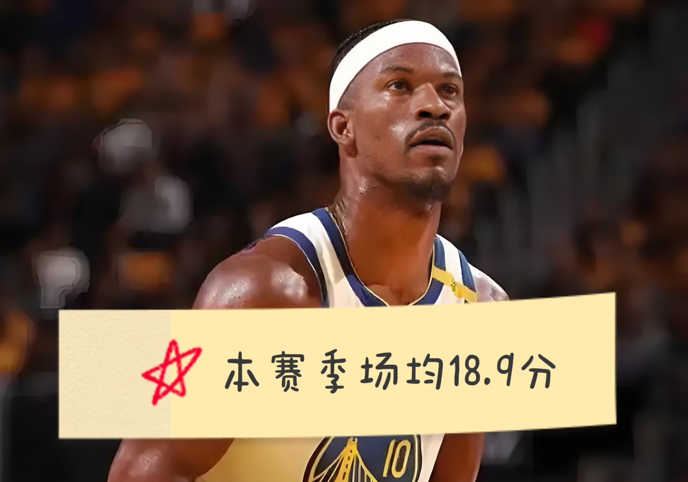 九游体育- 山东泰山队胜利引日媒反思 