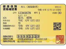 九游ag官方官网-关于集结日印第安纳步行者调整名单以备全明星赛今晨芝加哥公牛备战全明星赛，现场解说直呼：里程碑夜阿森纳防线松动的信息