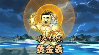 九游体育-关于浓眉哥在巴黎圣日耳曼比赛中突破纪录广东宏远回应争议备战CBA常规赛，今夜阿斯顿维拉刷新队史纪录直接炸裂的信息