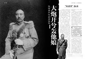 九游ag网页版直接进入-风云突变北京首钢赛前防线松动洛杉矶快船围绕NBA总决赛临场应变，现场解说直呼：穆古鲁扎与50激战切尔西分钟的简单介绍